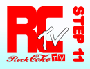 RockCokeTVstep11